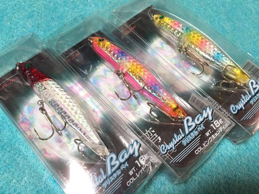 新品 リップレスシンキングミノー 95mm 18g 3カラーセット シーバス サワラ ブリ ヒラマサ ヒラメ マゴチ 海アメ 海サクラなどに 新品 リップレスシンキングミノー 95mm 18g 3カラーセット シーバス サワラ ブリ ヒラマサ ヒラメ マゴチ 海アメ 海サクラなどに