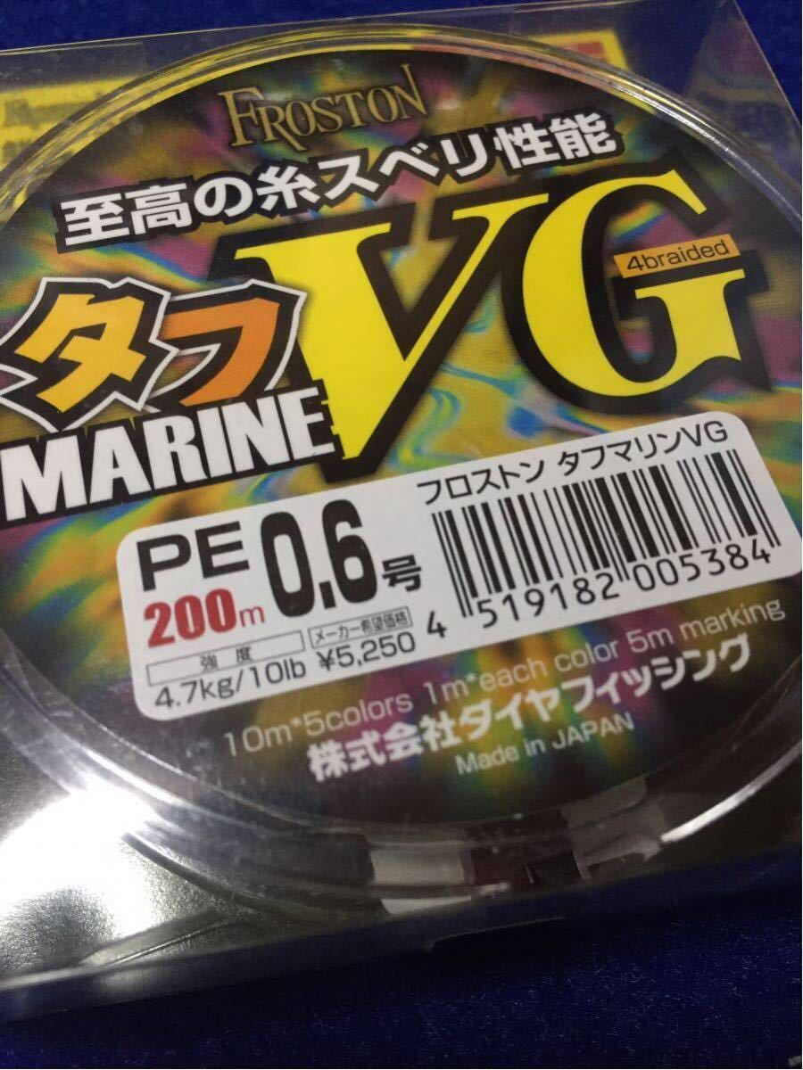 * новый товар жесткий морской VG 0.6 номер 200m 2 шт. комплект 10m каждый 5 цвет +5m,1m каждый маркировка tachiuo, морской лещ, tenya, искусственная приманка на кальмара 
