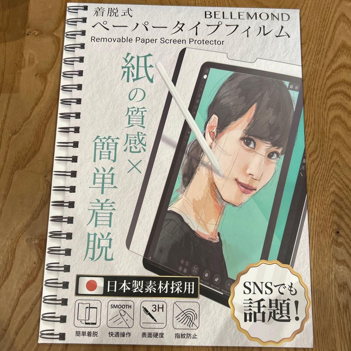 新品 ペーパーライクフィルム Galaxy Tab S9 S9FE 用|Yahoo 新品 ペーパーライクフィルム Galaxy Tab S9 S9FE 用|Yahoo