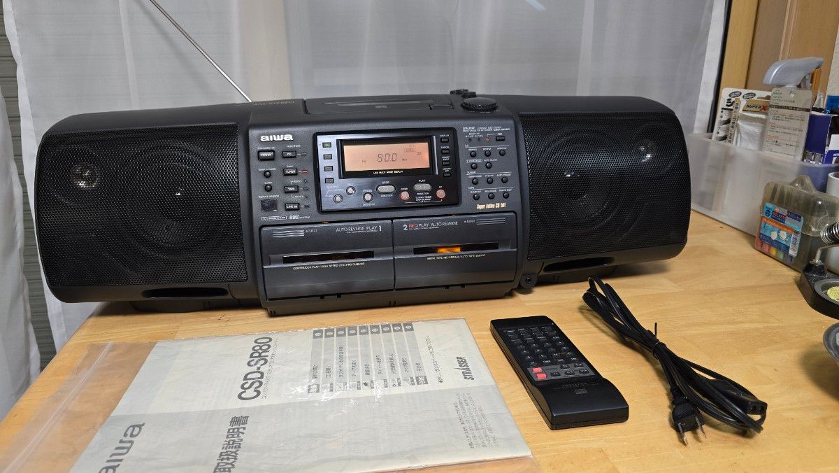 101 AIWA CSD-XR50改 Bluetooth搭載CDラジカセ 完動品 - メルカリ