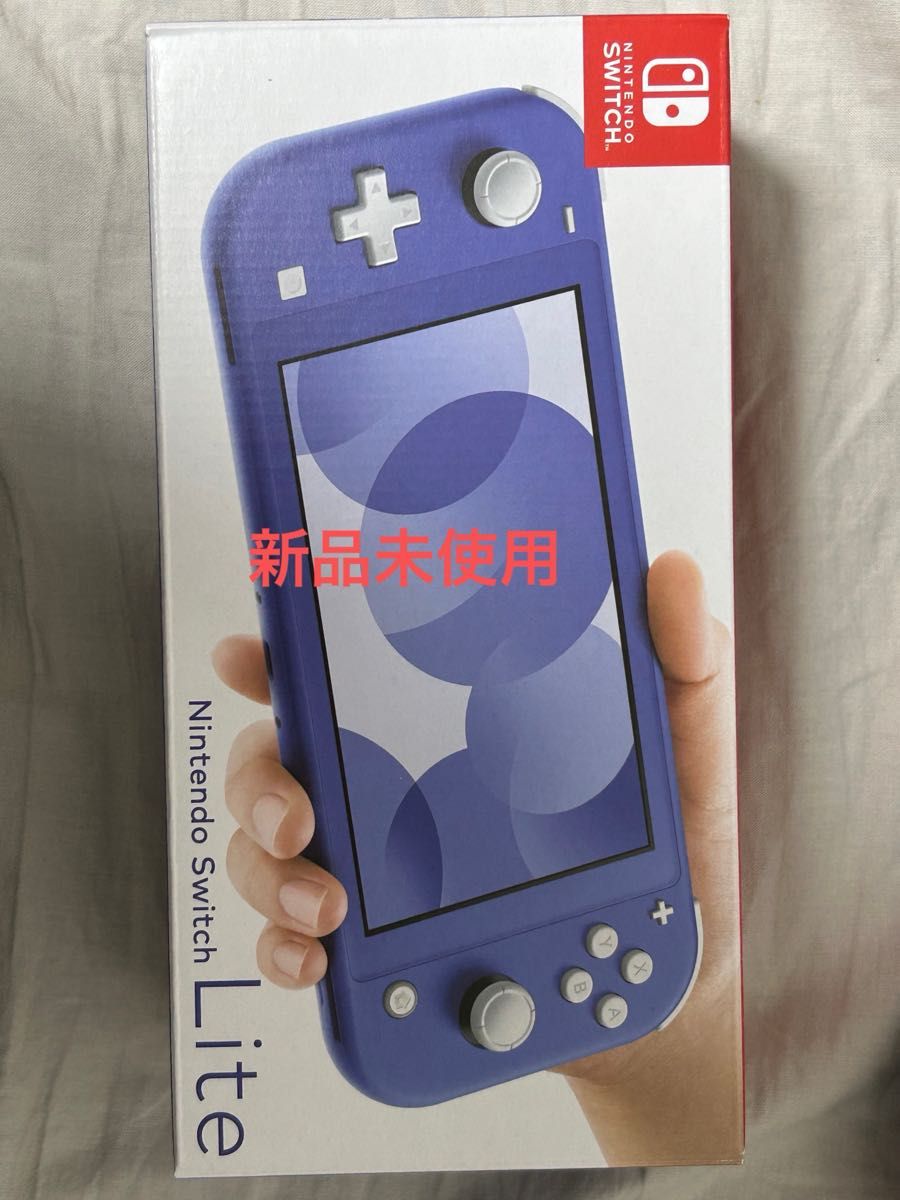 Nintendo Switch Lite スイッチライト ブルー 本体|Yahoo Nintendo Switch Lite スイッチライト ブルー 本体|Yahoo