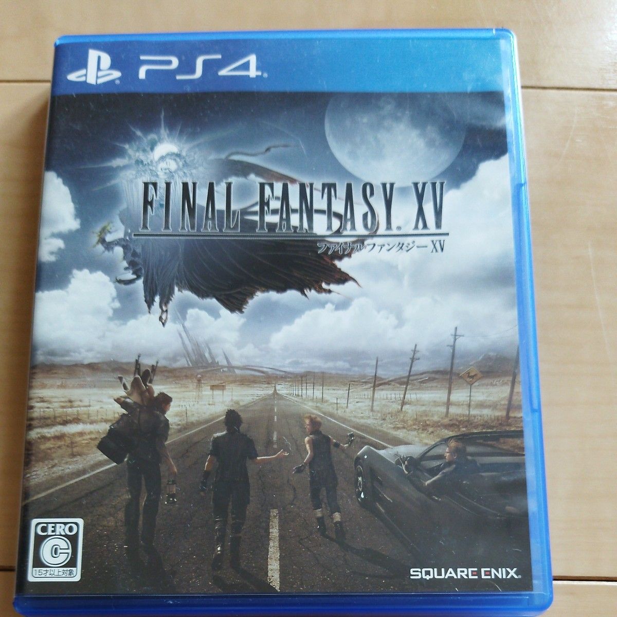 PS4 ファイナルファンタジーXV｜Yahoo!フリマ（旧PayPayフリマ）