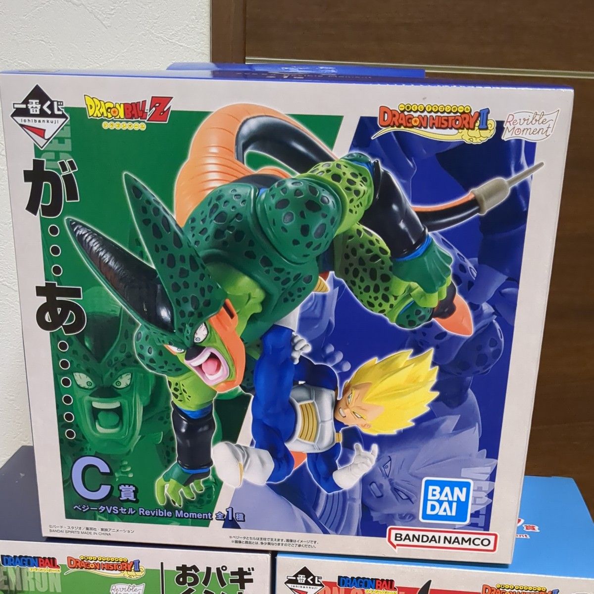 一番くじドラゴンボール A賞孫悟空 B賞ウーロン&神龍 C賞 一番くじドラゴンボール A賞孫悟空 B賞ウーロン&神龍 C賞