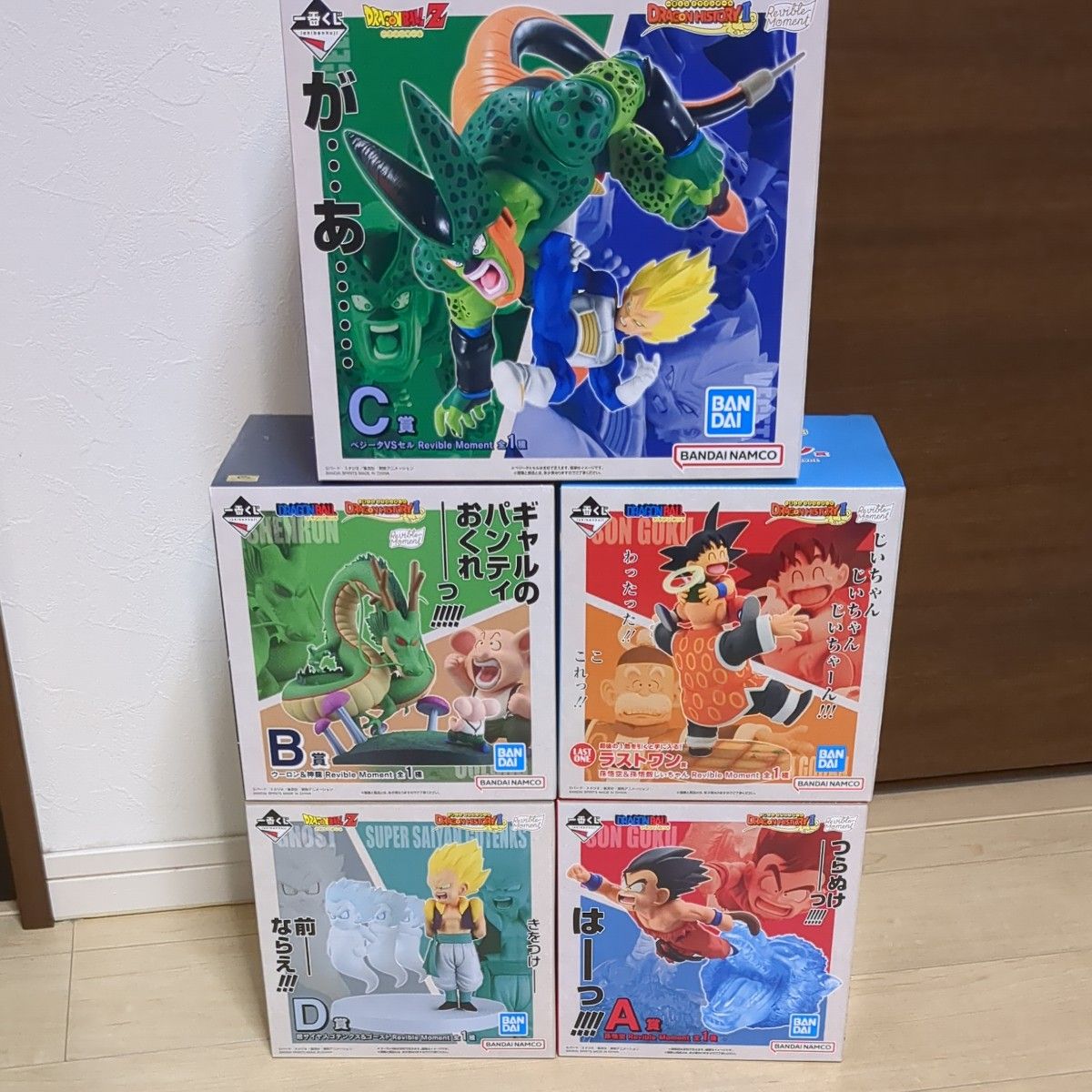 一番くじドラゴンボール A賞孫悟空 B賞ウーロン&神龍 C賞 一番くじドラゴンボール A賞孫悟空 B賞ウーロン&神龍 C賞