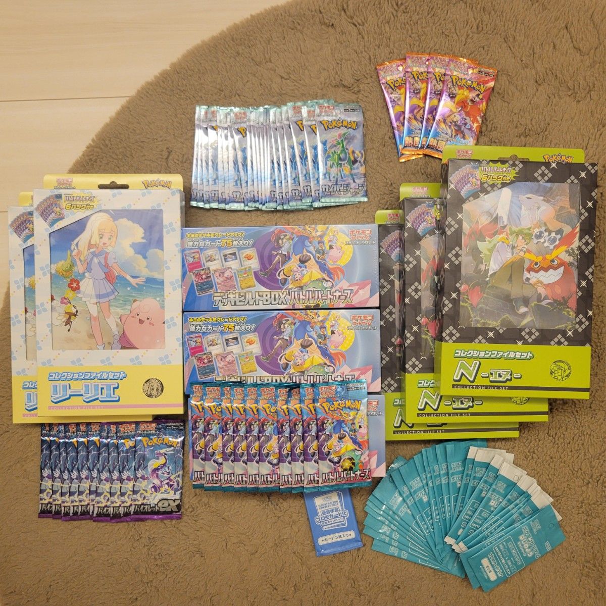 ポケモンカードゲーム グッズ まとめ売り|Yahoo!フリマ(旧 ポケモンカードゲーム グッズ まとめ売り|Yahoo!フリマ(旧