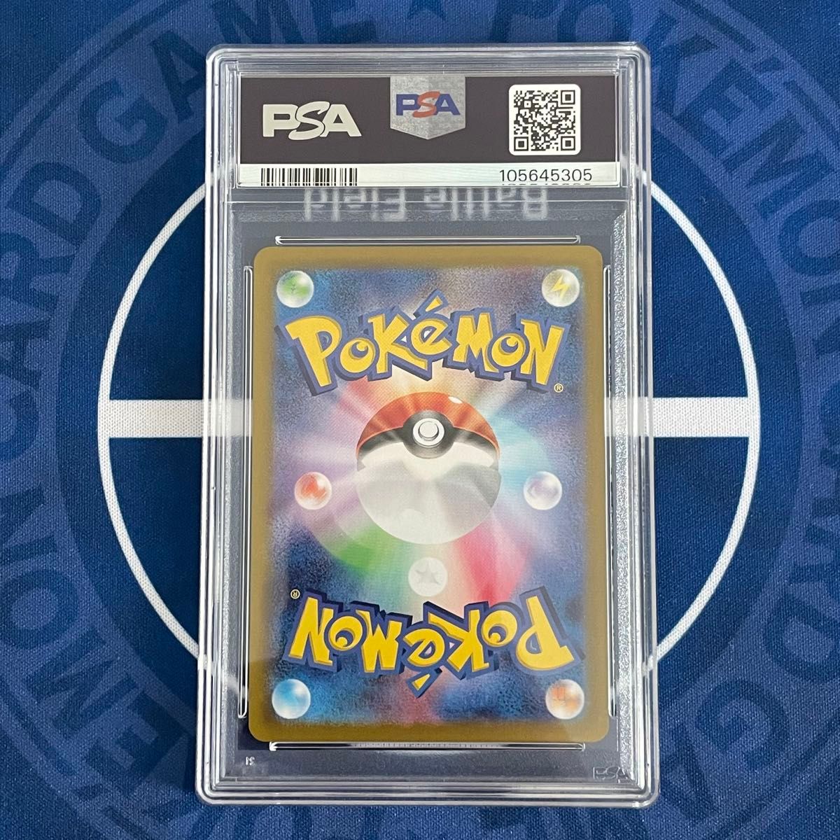 PSA10】ナンジャモのカイデン AR プロモカード【ポケモンカード PSA10】ナンジャモのカイデン AR プロモカード【ポケモンカード