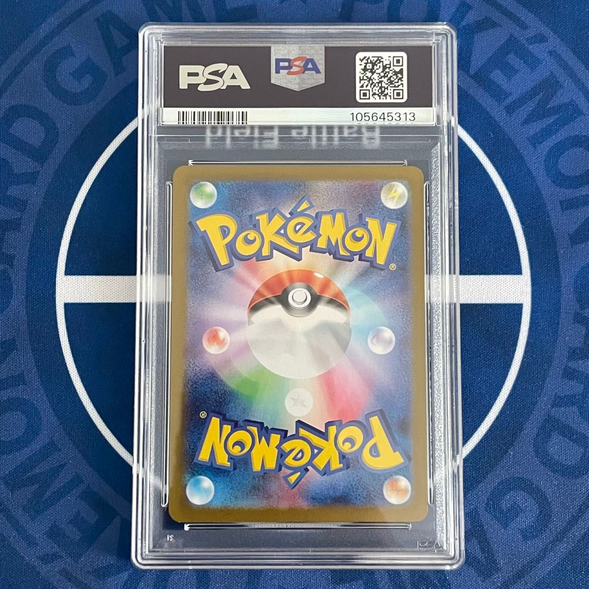 PSA10】リーリエのアブリボンAR/ピッピSR/SAR 3枚セット【3連番 PSA10】リーリエのアブリボンAR/ピッピSR/SAR 3枚セット【3連番