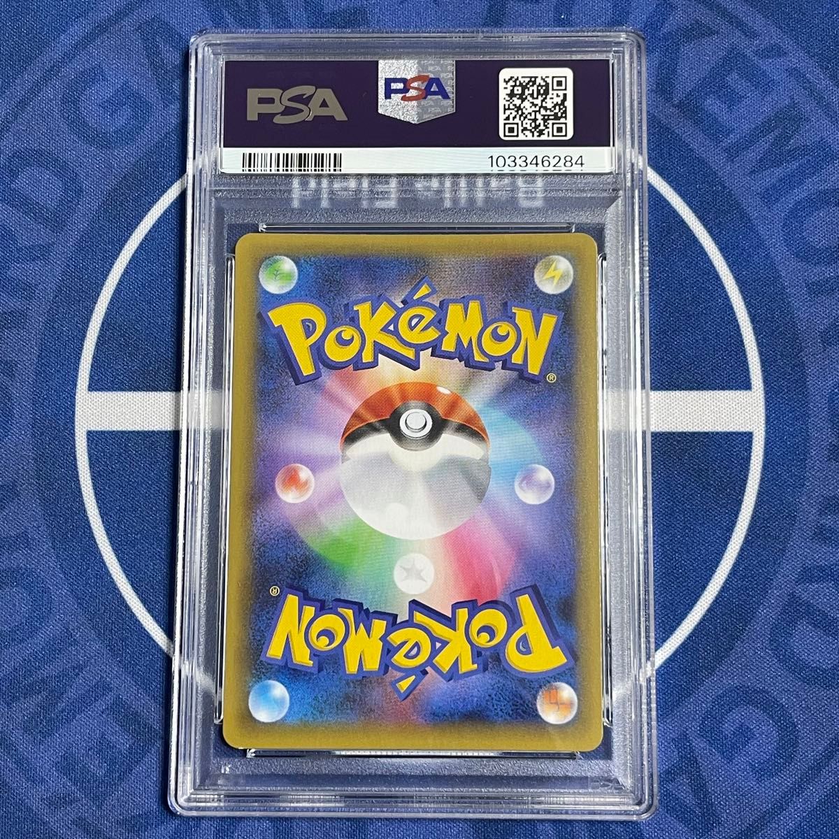 PSA9】ブラッキー 25th プロモカード【ポケモンカード】UMBREON PSA9】ブラッキー 25th プロモカード【ポケモンカード】UMBREON