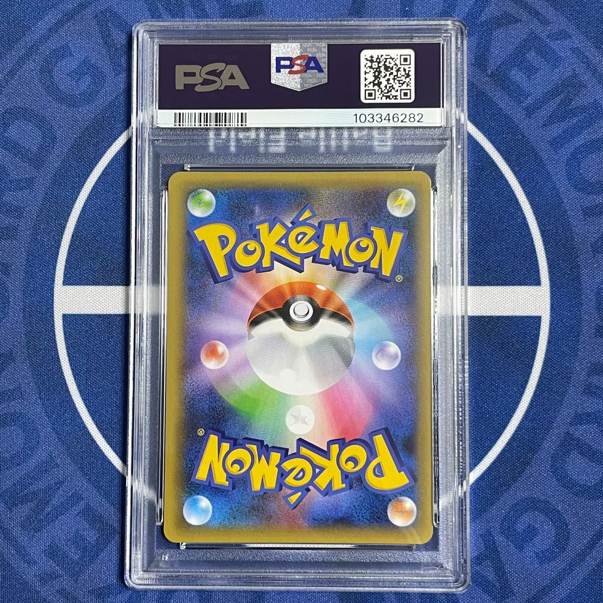 PSA9】25th リザードン LV 76【ポケモンカード】Charizard 25 PSA9】25th リザードン LV 76【ポケモンカード】Charizard 25