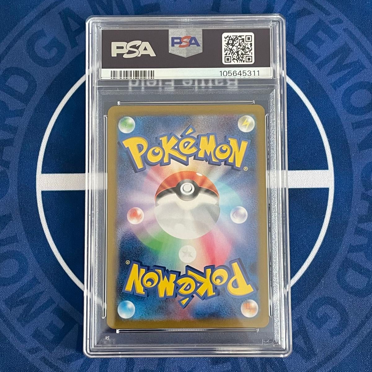 PSA10】ナンジャモのハラバリーex SR【ポケモンカード】IONO'S PSA10】ナンジャモのハラバリーex SR【ポケモンカード】IONO'S