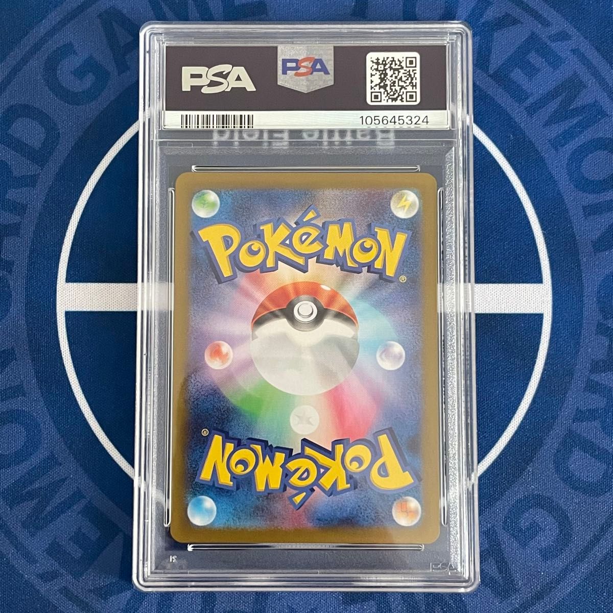 PSA10】フリーザー/ホエルオー AR 2枚セット【連番】ポケモン PSA10】フリーザー/ホエルオー AR 2枚セット【連番】ポケモン