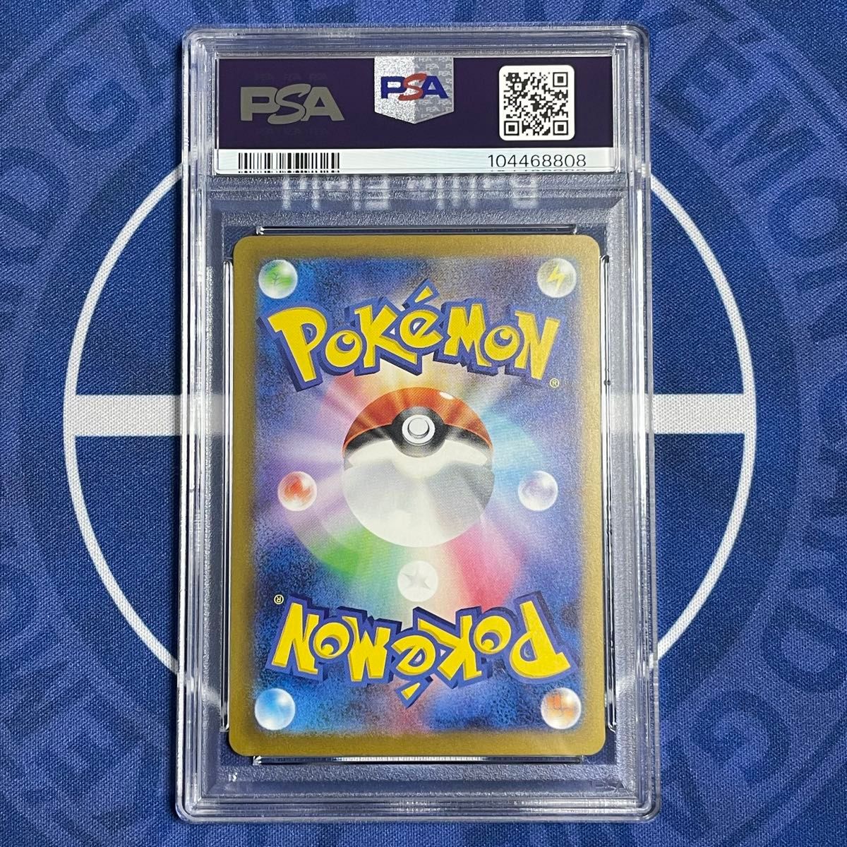 PSA10】サーナイトex SAR 色違い【ポケモンカード】GARDEVOIR PSA10】サーナイトex SAR 色違い【ポケモンカード】GARDEVOIR