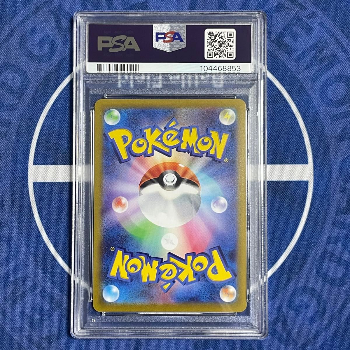 PSA10】チルタリス CHR【ポケモンカード】ALTARIA 白熱の PSA10】チルタリス CHR【ポケモンカード】ALTARIA 白熱の