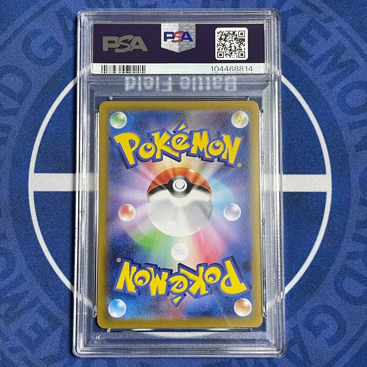 PSA10】お誕生日ピカチュウ【ポケモンカード】_のピカチュウ LV PSA10】お誕生日ピカチュウ【ポケモンカード】_のピカチュウ LV