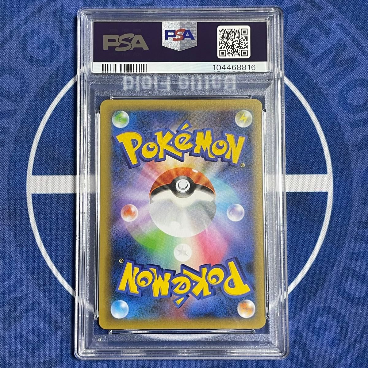 PSA9】ミュウex 25th プロモカード【ポケモンカード】MEW ex 25 PSA9】ミュウex 25th プロモカード【ポケモンカード】MEW ex 25