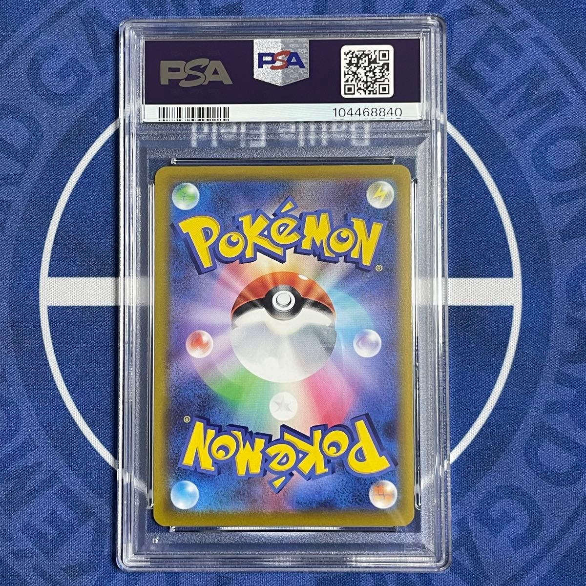 PSA10】エーフィV SA【ポケモンカード】ESPEON イーブイ PSA10】エーフィV SA【ポケモンカード】ESPEON イーブイ