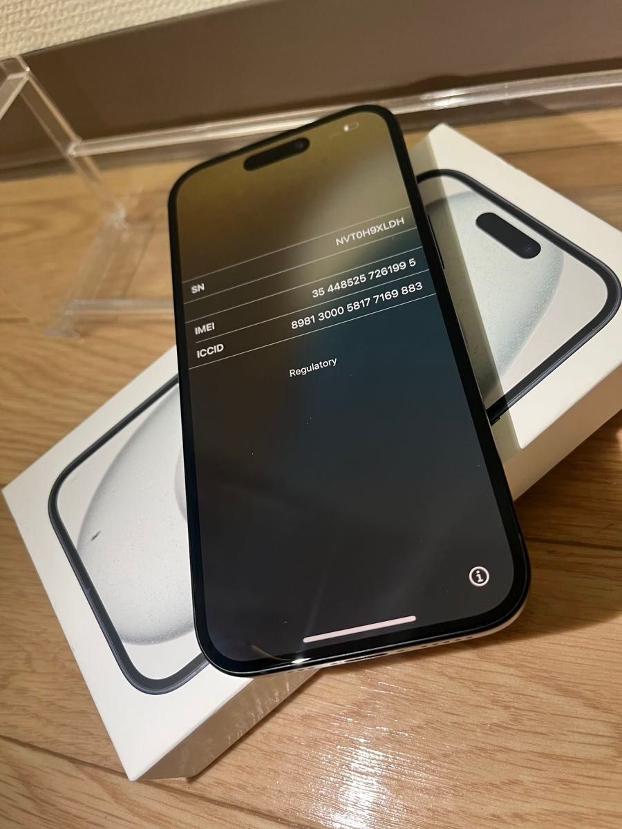 超美品 Apple iPhone15 128GB ブラック|Yahoo!フリマ(旧PayPay 超美品 Apple iPhone15 128GB ブラック|Yahoo!フリマ(旧PayPay