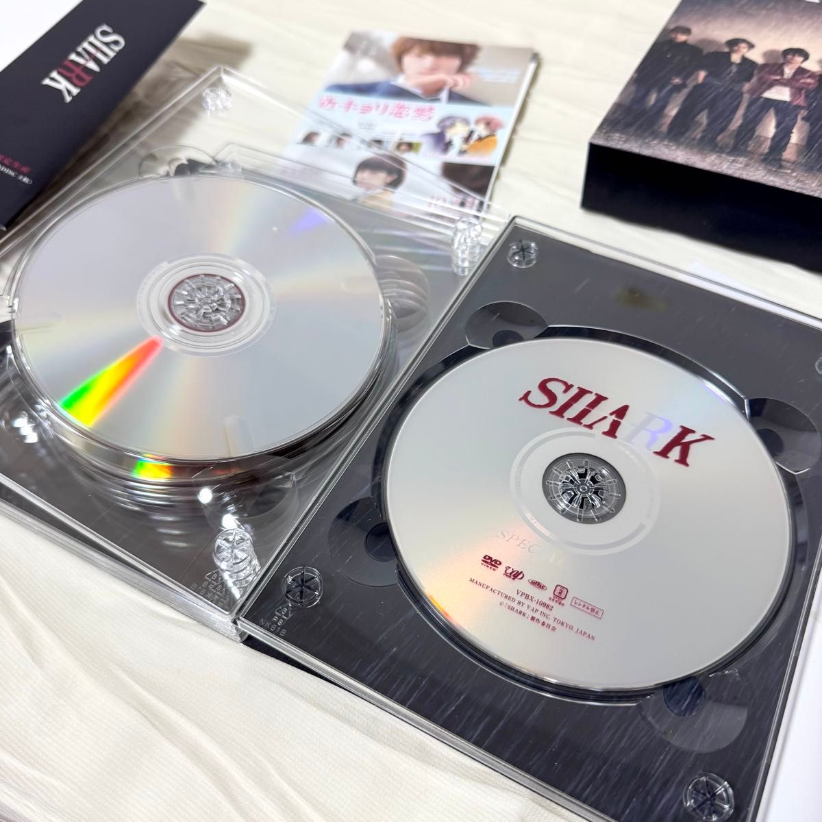 ドラマ SHARK 】 DVD BOX 豪華版 初回限定生産|Yahoo!フリマ ドラマ SHARK 】 DVD BOX 豪華版 初回限定生産|Yahoo!フリマ