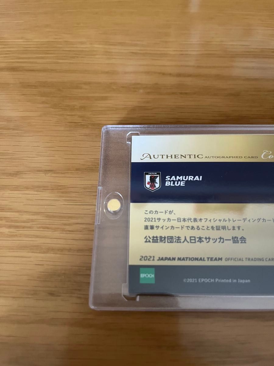 伊東純也 EPOCH 2021 Authentic Autographed Card 直筆サイン 伊東純也 EPOCH 2021 Authentic Autographed Card 直筆サイン