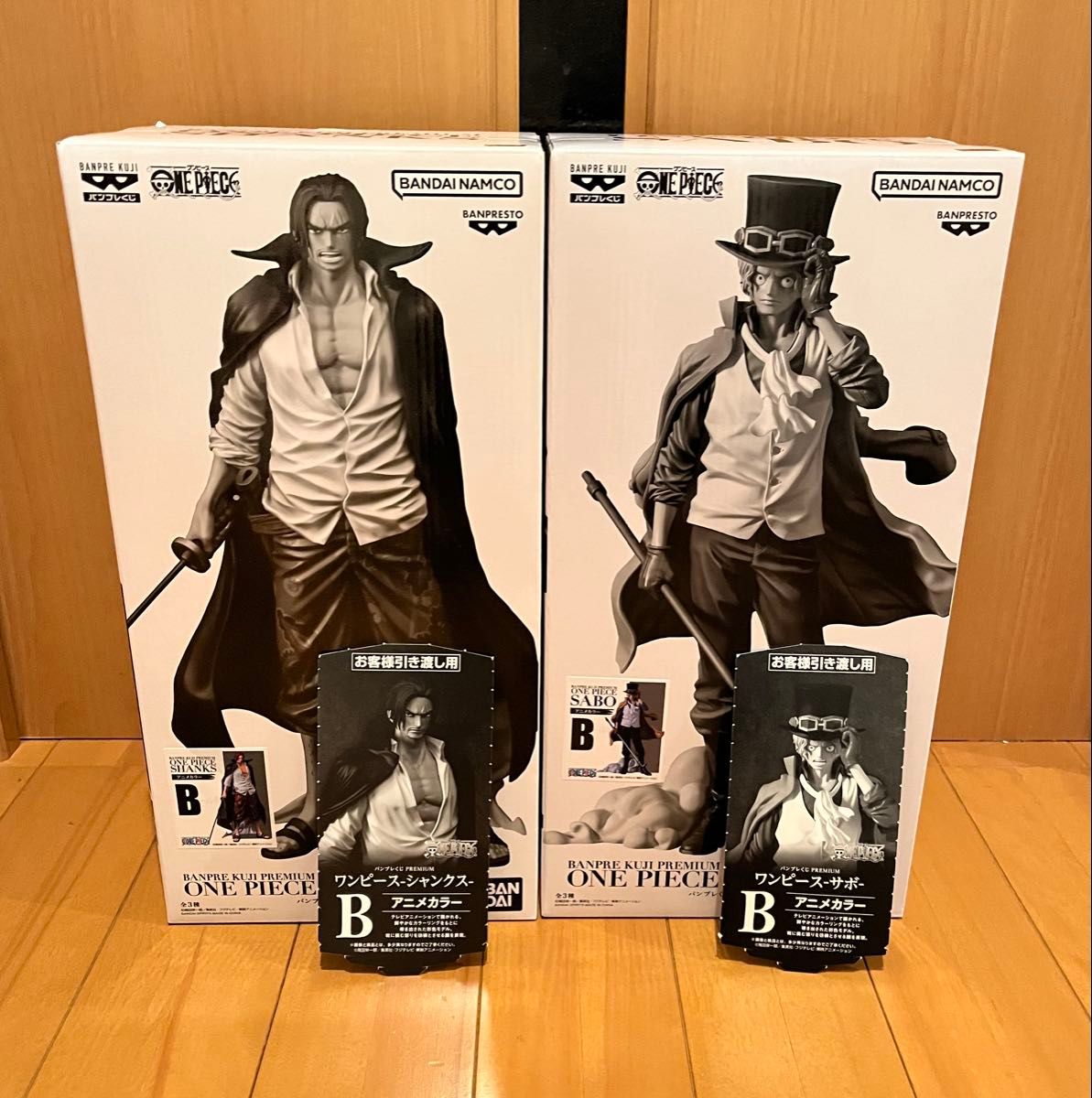 バンプレくじ シャンクス&サボ B賞セット 半券付き|Yahoo バンプレくじ シャンクス&サボ B賞セット 半券付き|Yahoo