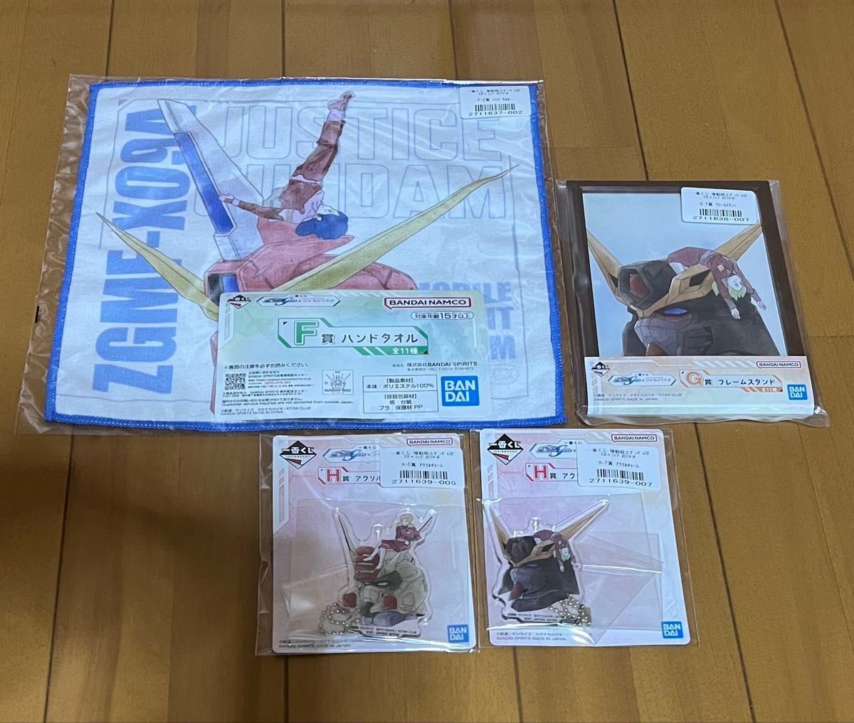 一番くじ 機動戦士ガンダムSEED×コップのフチ子 ラストワン賞 一番くじ 機動戦士ガンダムSEED×コップのフチ子 ラストワン賞