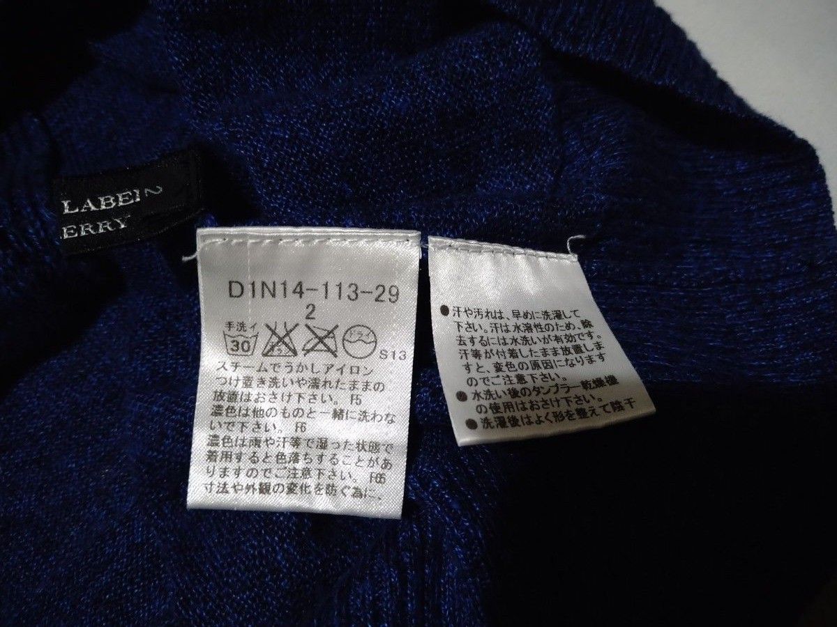 BURBERRY BLACK LABEL 麻100% カーディガン リネン バーバリー BURBERRY BLACK LABEL 麻100% カーディガン リネン バーバリー