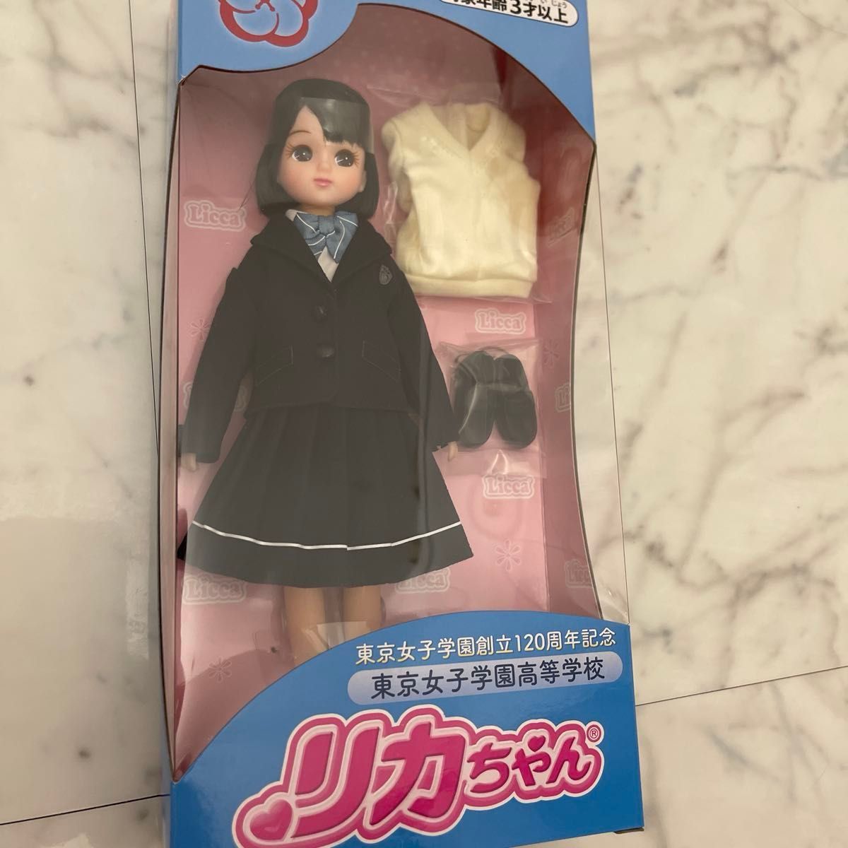 リカちゃん 制服|Yahoo!フリマ(旧PayPayフリマ) リカちゃん 制服|Yahoo!フリマ(旧PayPayフリマ)