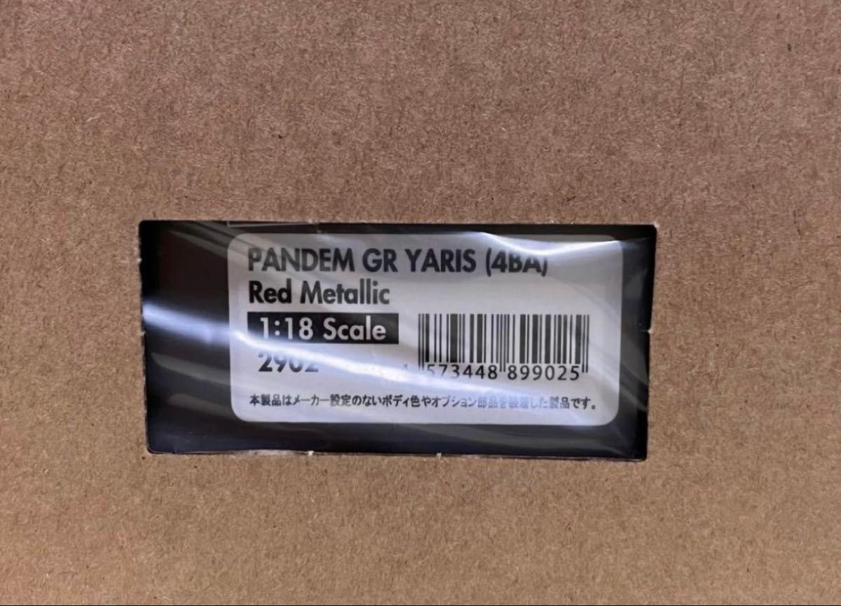 IG2902 ignition model 1/18 PANDEM GR YARIS イグニッション IG2902 ignition model 1/18 PANDEM GR YARIS イグニッション
