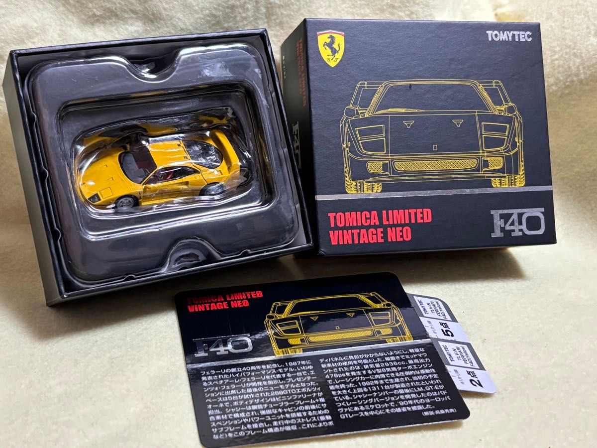 限定品 1/64 トミカリミテッドヴィンテージネオ Ferrari F40 限定品 1/64 トミカリミテッドヴィンテージネオ Ferrari F40