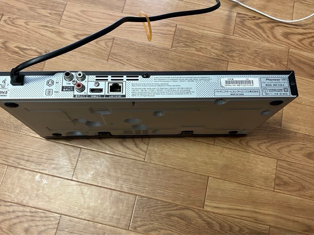 Pioneer BDP-3130 ブルーレイディスクプレーヤー|Yahoo!フリマ Pioneer BDP-3130 ブルーレイディスクプレーヤー|Yahoo!フリマ