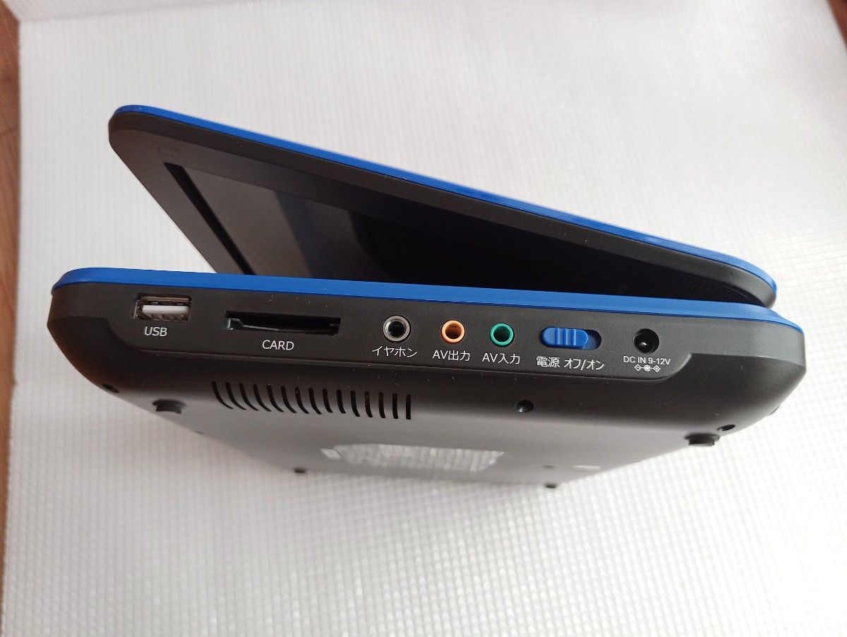 DBPOWER ポータブルDVDプレーヤー 青SY-03青色10 1インチ|Yahoo DBPOWER ポータブルDVDプレーヤー 青SY-03青色10 1インチ|Yahoo
