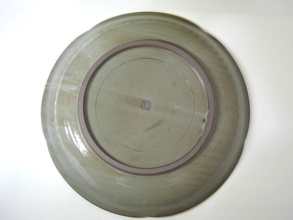 1円 未使用保管品 京焼 清水焼 飛露窯 御本手 尺皿 大皿 和食器 1円 未使用保管品 京焼 清水焼 飛露窯 御本手 尺皿 大皿 和食器