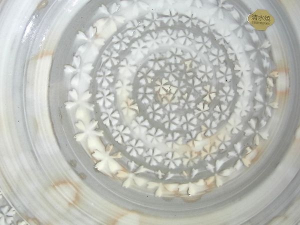 1円 未使用保管品 京焼 清水焼 飛露窯 御本手 尺皿 大皿 和食器 1円 未使用保管品 京焼 清水焼 飛露窯 御本手 尺皿 大皿 和食器