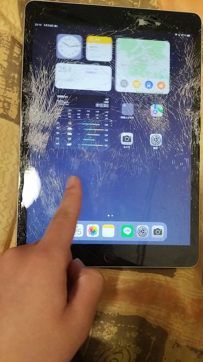 ジャンク品 iPad第9世代