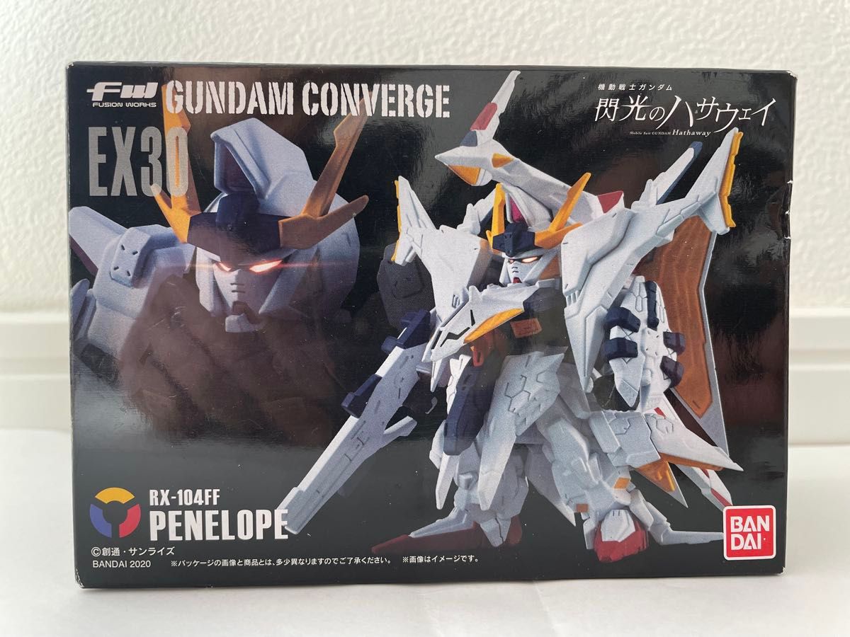 新品未開封品 FW GUNDAM CONVERGE EX30 ペーネロペー ガンダム 新品未開封品 FW GUNDAM CONVERGE EX30 ペーネロペー ガンダム