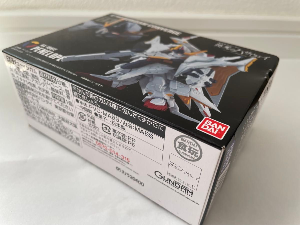 新品未開封品 FW GUNDAM CONVERGE EX30 ペーネロペー ガンダム 新品未開封品 FW GUNDAM CONVERGE EX30 ペーネロペー ガンダム