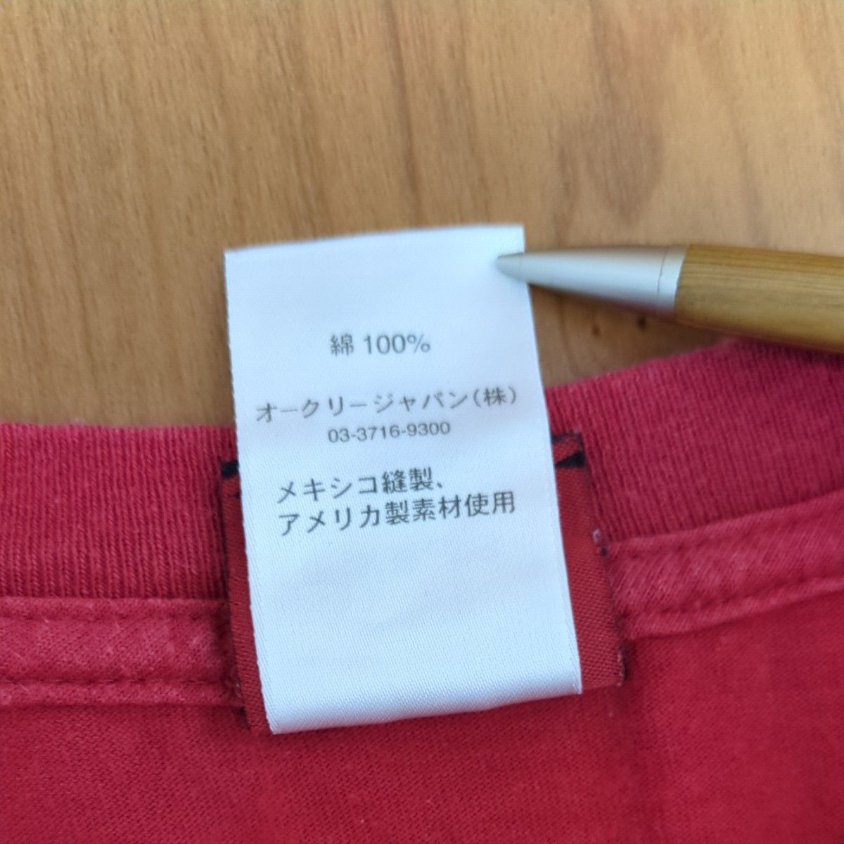 オークリー Tシャツ OAKLEY Oakley oakley 00s 90s 赤タグ オークリー Tシャツ OAKLEY Oakley oakley 00s 90s 赤タグ
