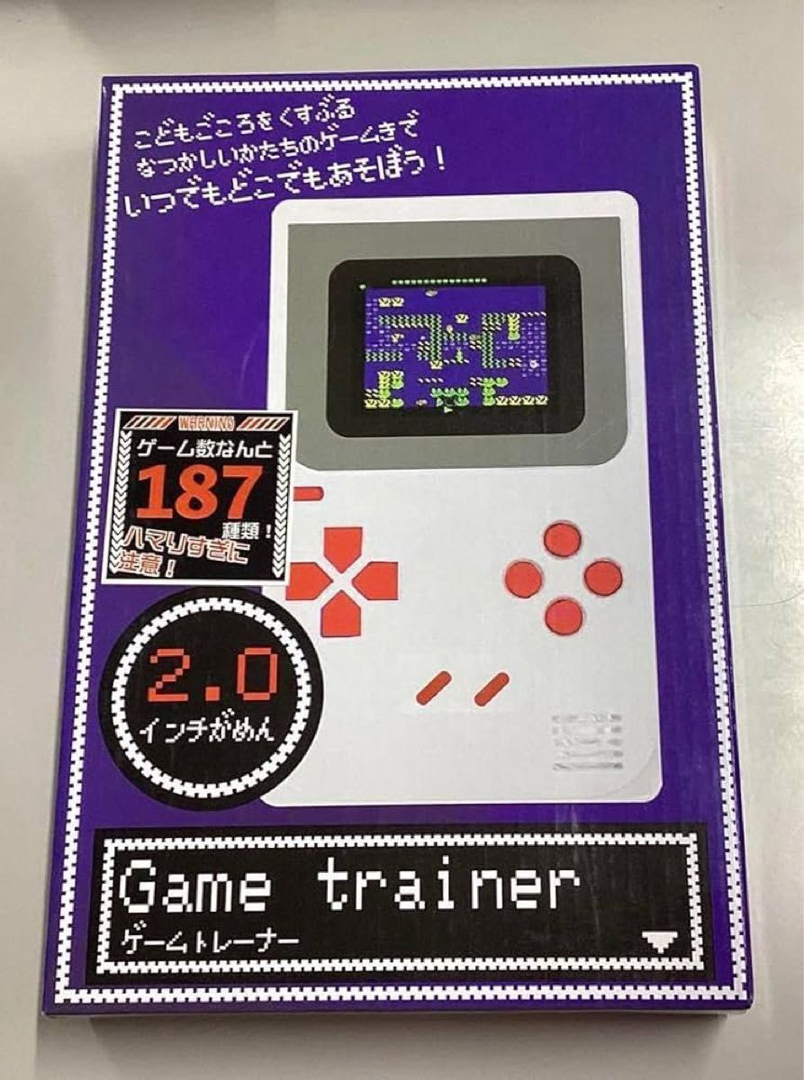 新品未使用 ゲームトレーナー 携帯ゲーム機 Game trainer|Yahoo 新品未使用 ゲームトレーナー 携帯ゲーム機 Game trainer|Yahoo