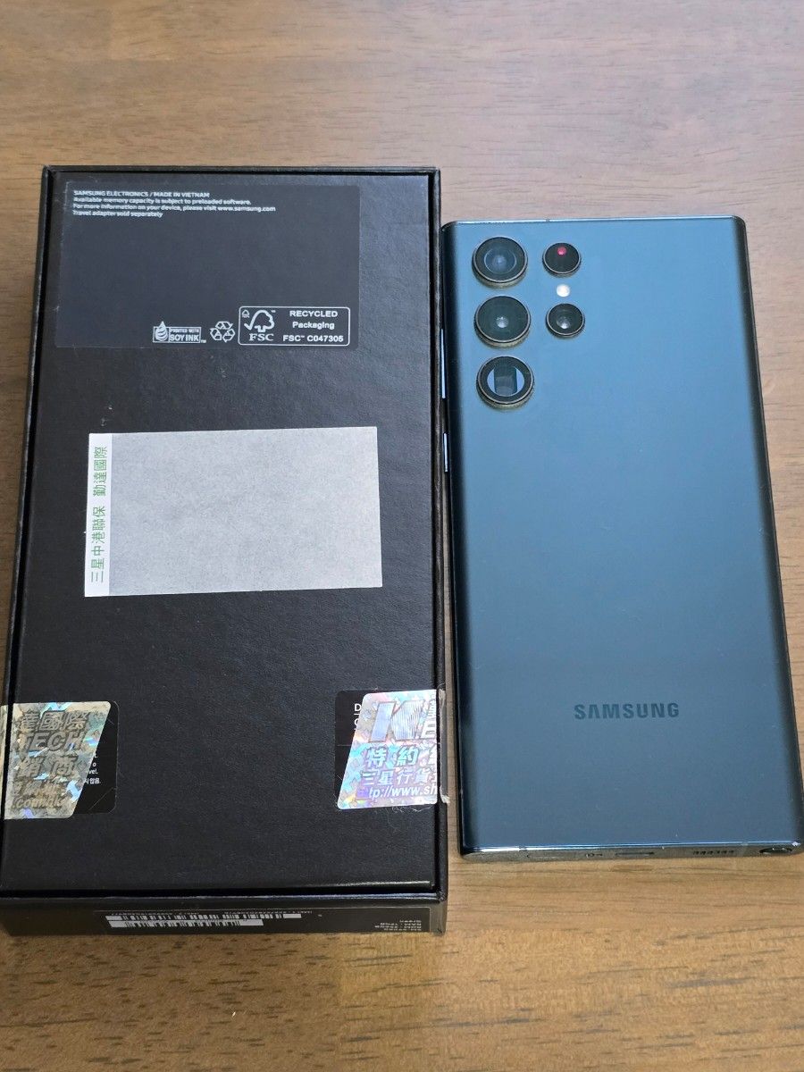 Galaxy S22 ultra 256GB SM-S9080 香港版 グリーン レア 貴重品 Galaxy S22 ultra 256GB SM-S9080 香港版 グリーン レア 貴重品