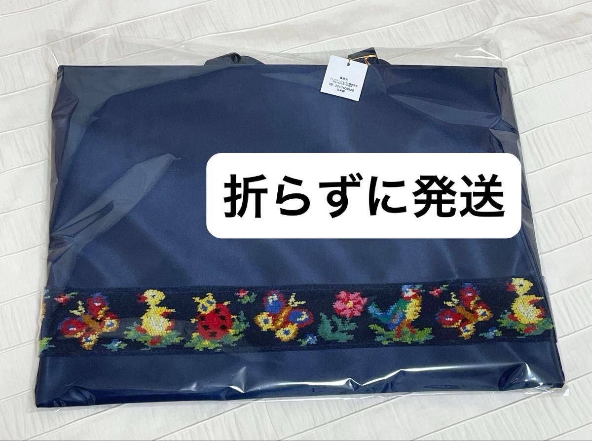 新品 学校 フェイラー ハイジ バッグ|Yahoo!フリマ(旧PayPay 新品 学校 フェイラー ハイジ バッグ|Yahoo!フリマ(旧PayPay