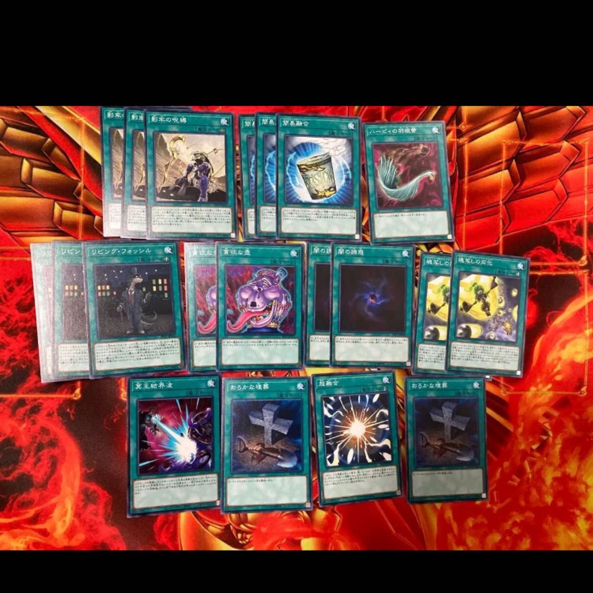 遊戯王 引退品 遊戯王 まとめ売り hero デッキ|Yahoo!フリマ 遊戯王 引退品 遊戯王 まとめ売り hero デッキ|Yahoo!フリマ