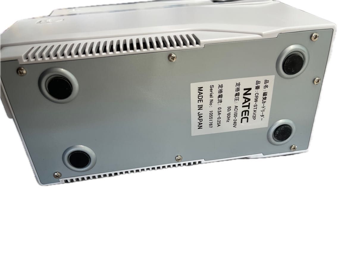 NATEC ナテック ポイントカード 磁気カードリーダー CRW-STAV2P NATEC ナテック ポイントカード 磁気カードリーダー CRW-STAV2P