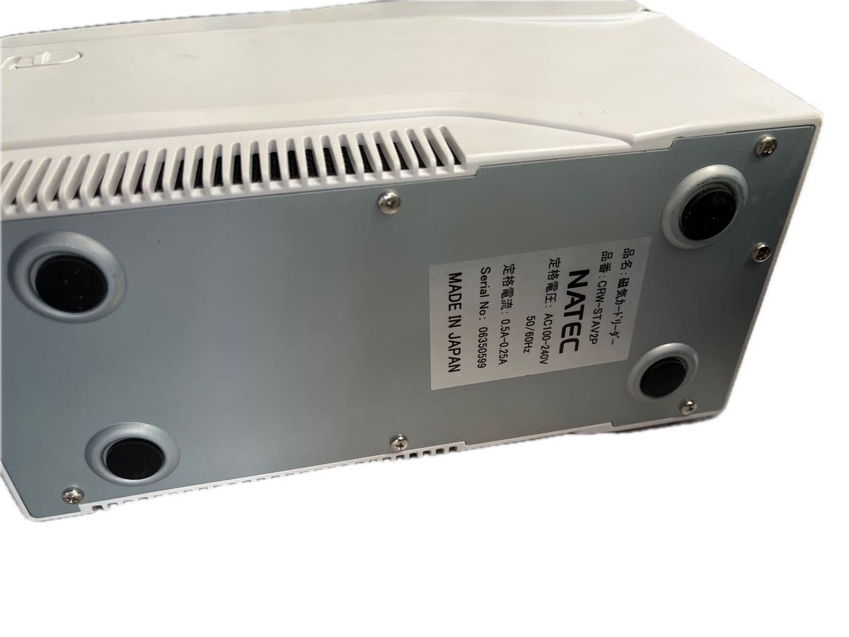 NATEC ナテック ポイントカード 磁気カードリーダー CRW-STAV2P NATEC ナテック ポイントカード 磁気カードリーダー CRW-STAV2P