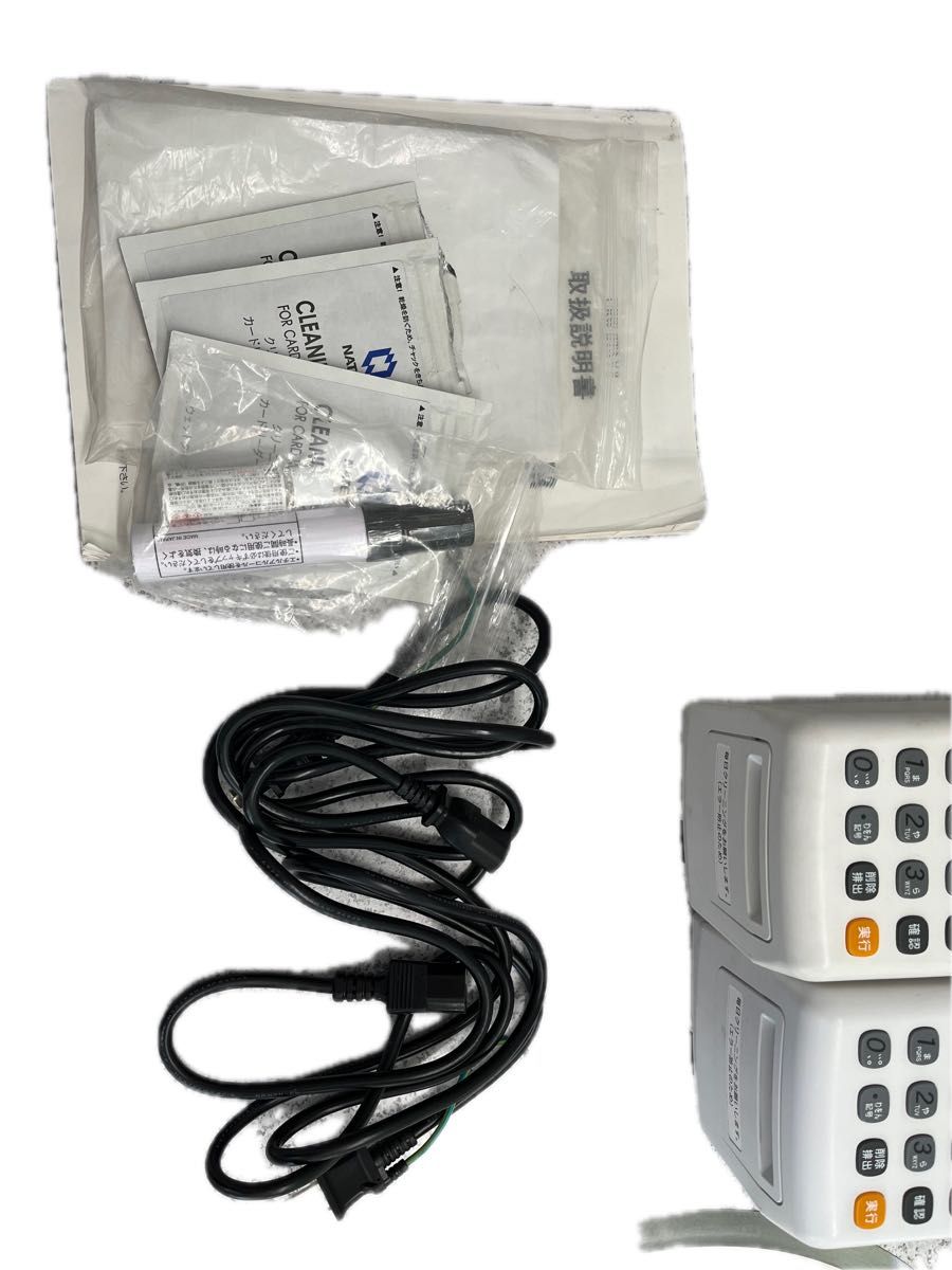 NATEC ナテック ポイントカード 磁気カードリーダー CRW-STAV2P NATEC ナテック ポイントカード 磁気カードリーダー CRW-STAV2P
