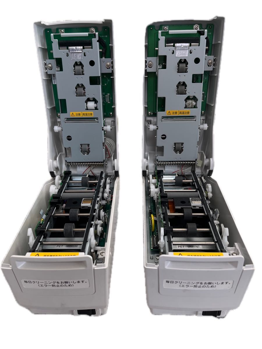 NATEC ナテック ポイントカード 磁気カードリーダー CRW-STAV2P NATEC ナテック ポイントカード 磁気カードリーダー CRW-STAV2P