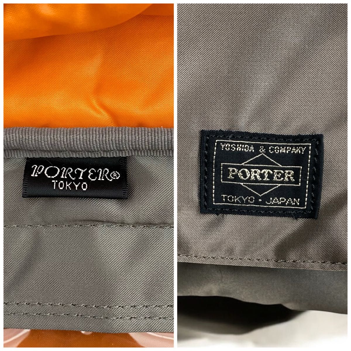 希少】PORTER / TANKER 2WAY BOSTON BAG(L) / ポーター タンカー 希少】PORTER / TANKER 2WAY BOSTON BAG(L) / ポーター タンカー