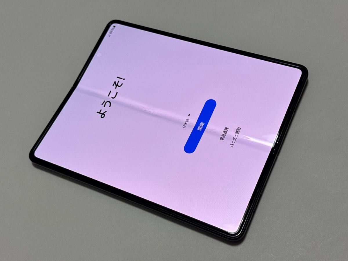 超レア超美品】海外版 Galaxy Z Fold3 5G SM-F926U1 SIMフリー 超レア超美品】海外版 Galaxy Z Fold3 5G SM-F926U1 SIMフリー