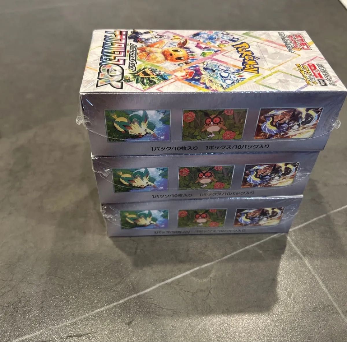 新品未開封 シュリンク付き スカーレット&バイオレット ハイ 新品未開封 シュリンク付き スカーレット&バイオレット ハイ