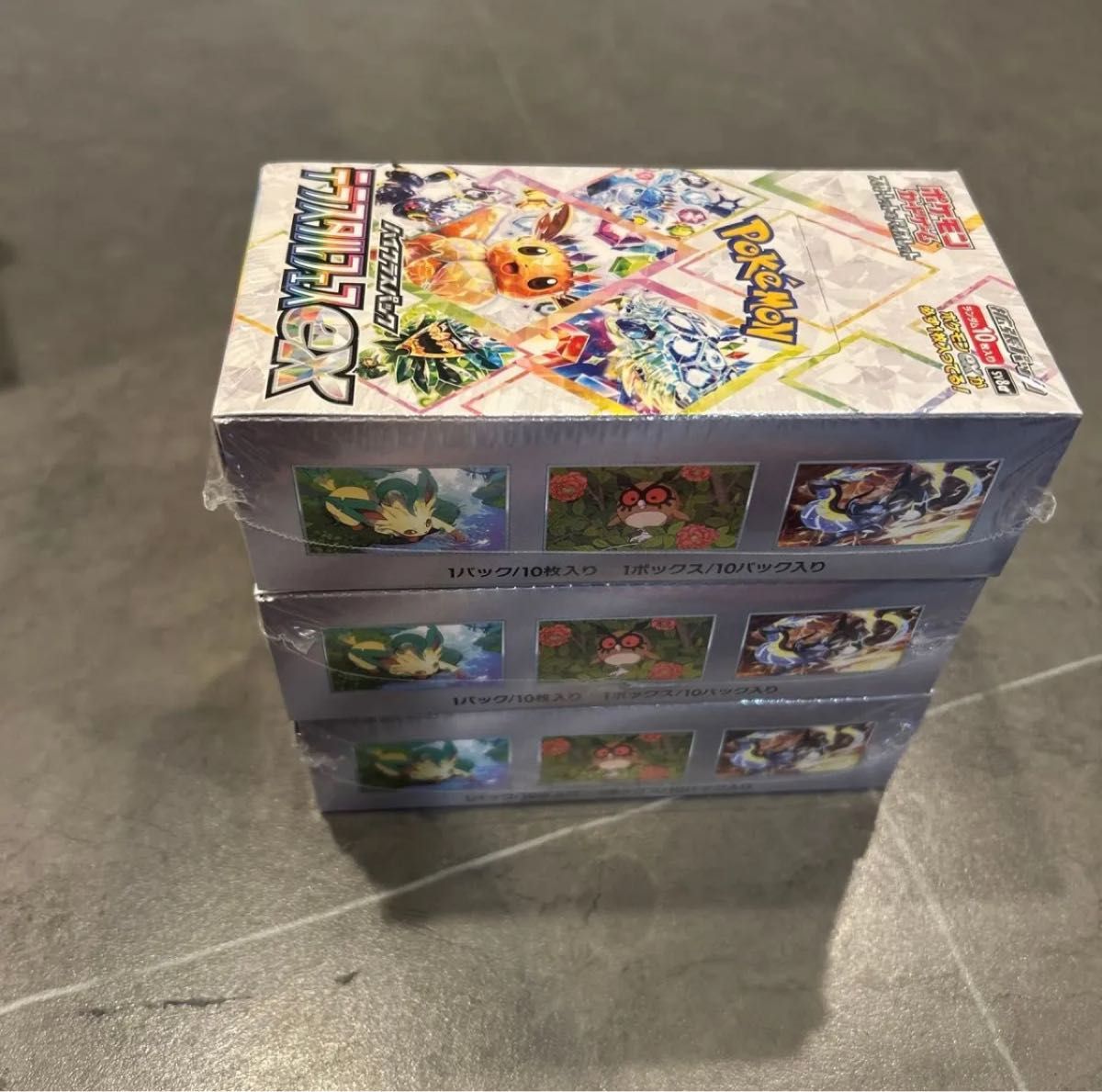 新品未開封 シュリンク付き スカーレット&バイオレット ハイ 新品未開封 シュリンク付き スカーレット&バイオレット ハイ
