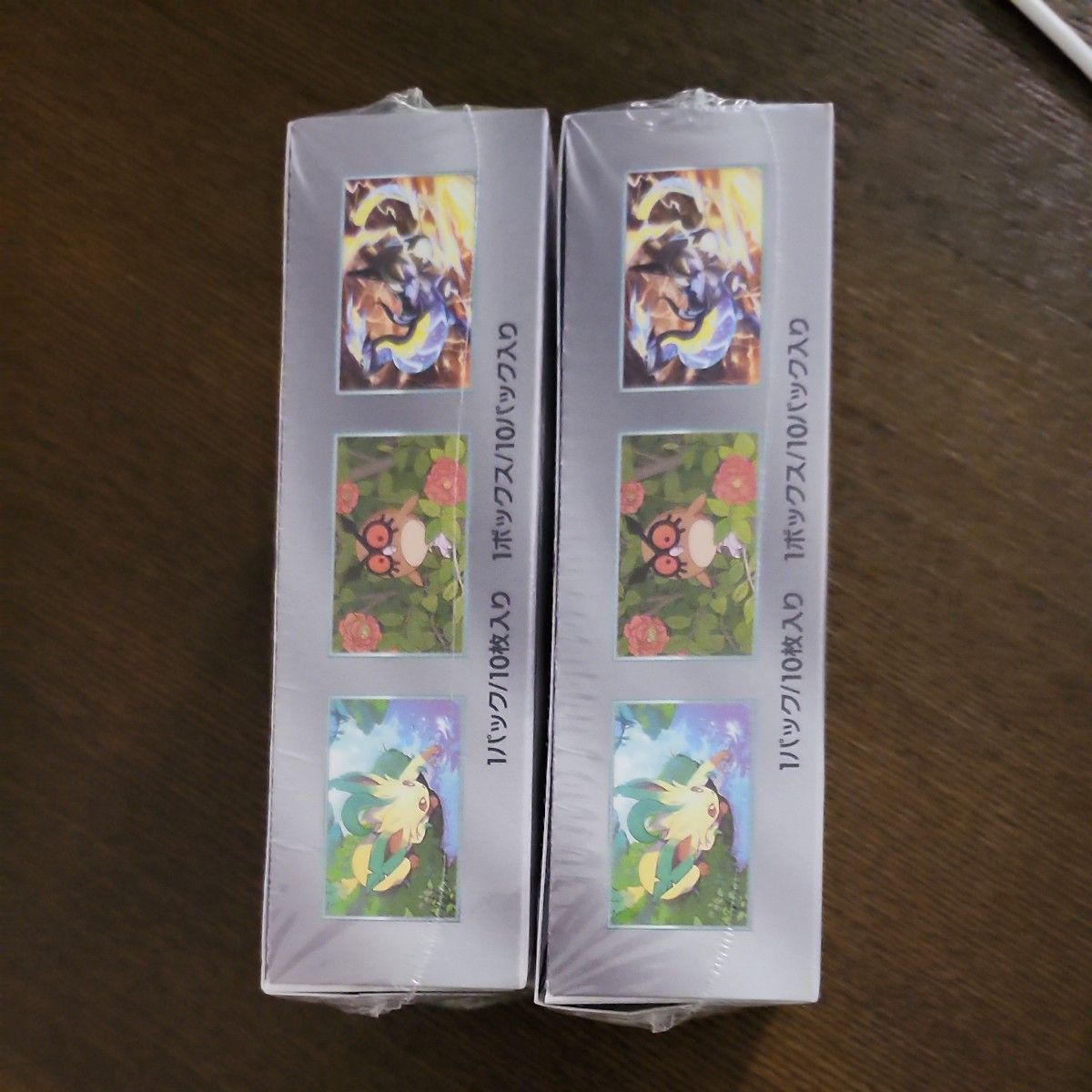ポケモンカード ハイクラスパック テラスタルex BOX シュリンク ポケモンカード ハイクラスパック テラスタルex BOX シュリンク